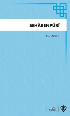 Seharenpuri - 1