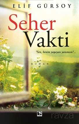 Seher Vakti - Çınaraltı Yayın Dağıtım