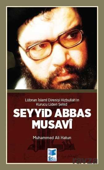 Şehid Abbas Musavi - 1