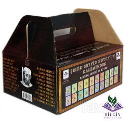 Şehid Seyyid Kutub Kitapları Bilinç Serisi (20 Kitap Set) - Bilgin Yayın-Dağıtım