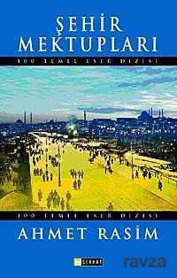 Şehir Mektupları - Serhat Yayınları