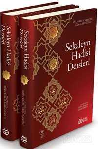 Sekaleyn Hadisi Dersleri (2 Kitap Takım) - Önsöz Yayıncılık