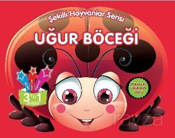 Şekilli Hayvanlar Serisi - Uğur Böceği - 1