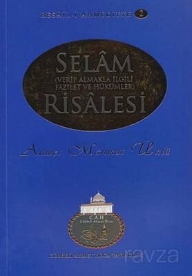 Selam Risalesi / Resail-i Ahmediyye 2 - 1