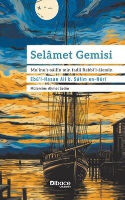 Selamet Gemisi Muinus Sailin - 1