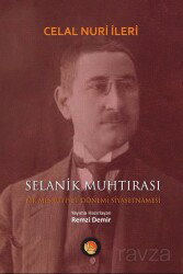 Selanik Muhtırası - Lotus Yayınevi