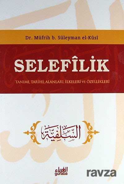 Selefilik - 1