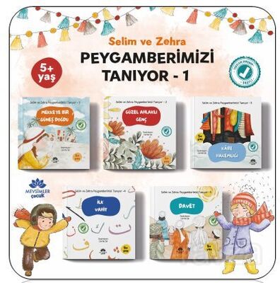 Selim ve Zehra Peygamberimizi Tanıyor-1 (5 Kitap) - 1