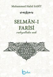 Selman-ı Farisi (r.a.) - Beka Yayınları