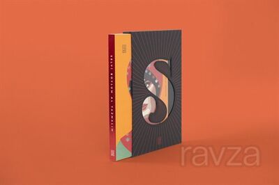 Selvi Boylum Al Yazmalım (Kutulu Özel Baskı) - 1