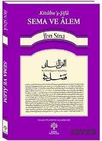 Sema ve Alem - 1