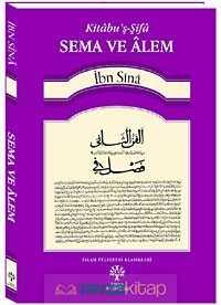 Sema ve Alem - 3