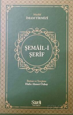 Şemail-i Şerif - 1