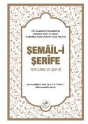 Şemail-i Şerife - Fazilet Neşriyat