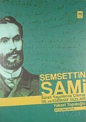 Şemsettin Sami - Ötüken Neşriyat