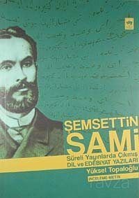 Şemsettin Sami - 1