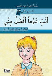 Sen Her Zaman Benden Üstünsün (Arapça) - Kitap Dünyası (Konya)