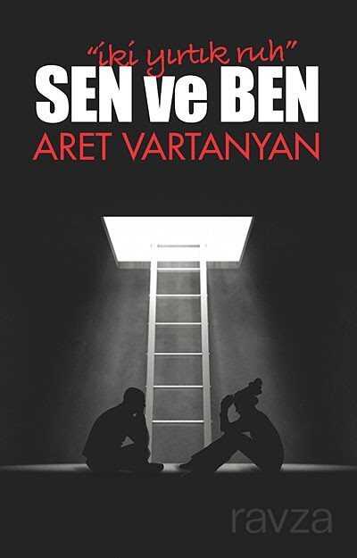 Sen ve Ben - Butik Yayınları