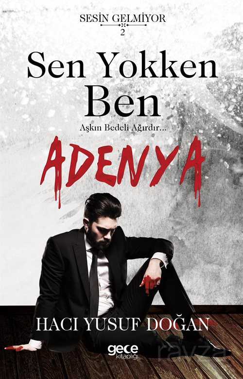 Sen Yokken Ben - 1