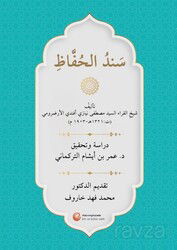 Senedü'l-Huffaz - Hacıveyiszade İlim ve Kültür Vakfı Yayınları