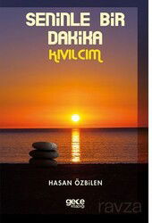 Seninle Bir Dakika - Gece Kitaplığı