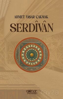 Serdivan - 1