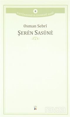 Şeren Sasune - 1