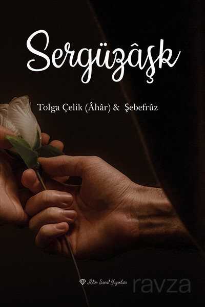 Sergüzaşk - 2