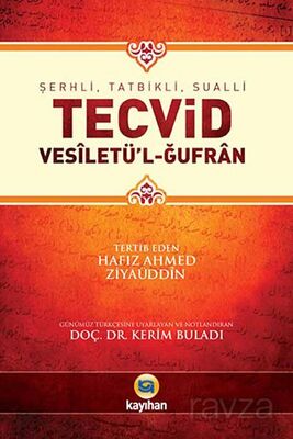 Şerhli, Tatbikli, Sualli Tecvid - 1