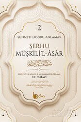 Şerhu Müşkilil Asar 2 (Ciltli) - Beka Yayınları