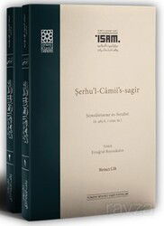 Şerhu'l-Camii's-sagir (I-II Takım Karton Kapak) - İSAM / İslam Araştırmaları Merkezi