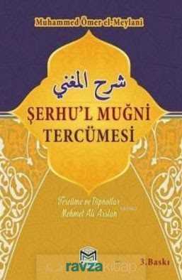 Şerhu’l Muğni Tercümesi (2 Kitap Takım) - Mütercim Kitap (Batman)