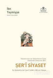 Şer'i Siyaset - Timaş Akademi