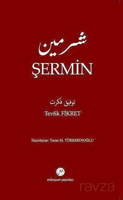 Şermin - Milenyum Yayınları
