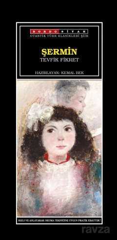 Şermin - Bordo Siyah