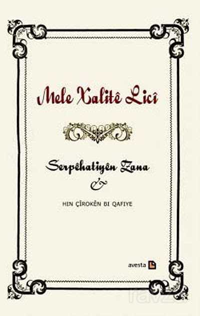 Serpehatiyen Zana - 1