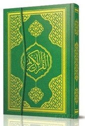 Sesl Kur’an-ı Kerim (Optik ve QR Kod) (Kod:Ayfa058S) - Ayfa Basın