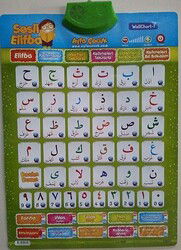 Sesli Elifba (3-7 Yaş) (Kod:201) - Ayfa Basın