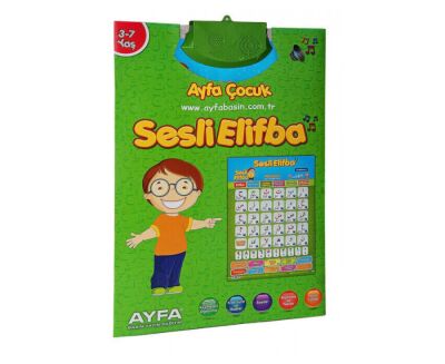 Sesli Elifba (3-7 Yaş) (Kod:201) - 2