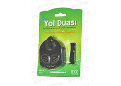 Yasin-i Şerif (Kod:506) Cep Boy (Yol Duası Hediyeli) - Ayfa Basın