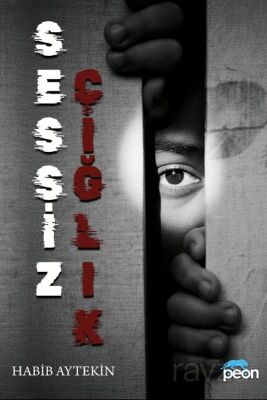 Sessiz Çığlık - 1