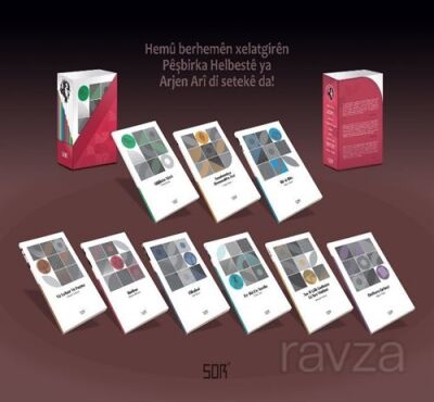 Seta Xelatgirên Pêşbirka Helbestê Ya Arjen Arî (9 Kitap Set) - 1