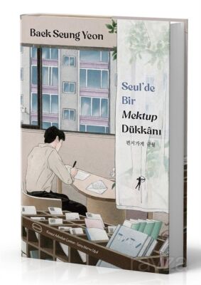 Seul'de Bir Mektup Dükkanı (Ciltli) - 1