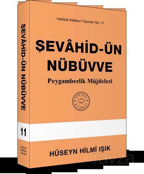 Şevahid-ün Nübüvve - 3