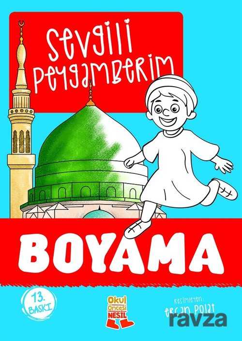 Sevgili Peygamberim (Boyama) - Nesil Çocuk Yayınları