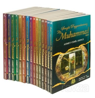 Sevgili Peygamberimiz Hz. Muhammed (s.a.v.) (15 Kitap Set) - 1