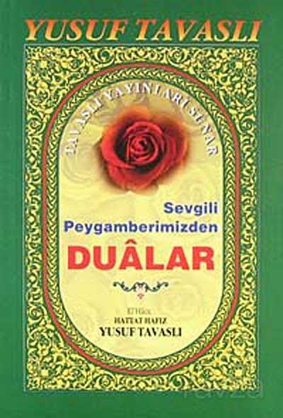 Sevgili Peygamberimizden Dualar (Kod: E13) - 1