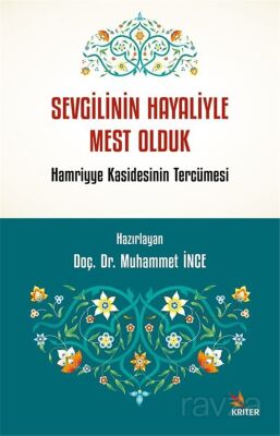 Sevgilinin Hayaliyle Mest Olduk - 1