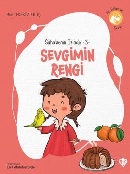 Sevgimin Rengi / Sahabenin İzinde 3 - 1