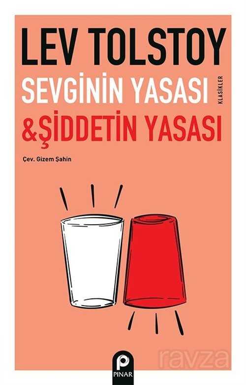 Sevginin Yasası - Pınar Yayınları